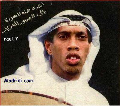 jat  m3ah
