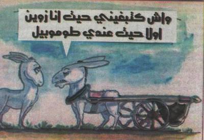 haha